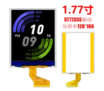 1,77 дюймовый 10PIN 262K SPI TFT LCD Цветной экран COG ST7735S Drive IC 128 (RGB) * 160