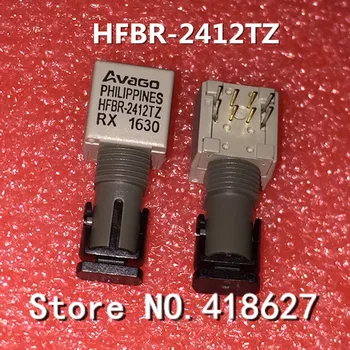 10 шт./лот Оптоволоконный приемопередатчик HFBR2412 HFBR-2412 HFBR-2412TZ Новый и оригинальный