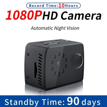 1080P Беспроводная Умная Камера с Датчиком Тела, Домашняя Камера безопасности, IP-камера видеонаблюдения, ИК-датчик ночного видения, Датчик Обнаружения движения, Детский датчик