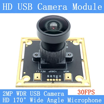 170 ° Широкоугольная 2-мегапиксельная веб-камера с подсветкой, съемка с широким динамическим UVC разрешением 30 кадров в секунду, модуль USB-камеры 1080P, поддержка звука