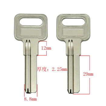 B620 Дом заготовки для ключей от дверей Слесарные принадлежности Заготовки для ключей 15 шт./лот