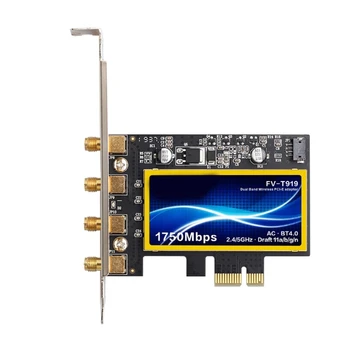 Bluetooth-совместимая беспроводная сетевая карта 4.0 PCI-e BCM94360CD WiFi Приемник 1750 Мбит/с PCIe Адаптер Wi-Fi карты
