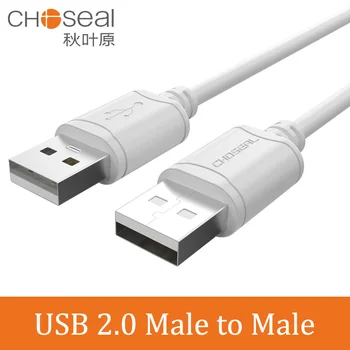 CHOSEAL Удлинительный кабель USB 2.0 Типа A от Мужчины к Мужчине Удлинитель USB к USB Шнур для Жесткого Диска ТВ-бокса Радиатор USB 2.0 Кабель