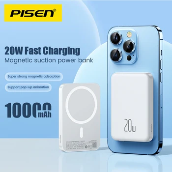 PISEN Power Bank 10000 мАч 20 Вт Магнитный беспроводной Power Bank с быстрой зарядкой для iPhone 13 12 14 Mini Pro Max портативный внешний аккумулятор
