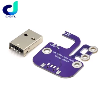 Raspberry Pi Zero W USB адаптер Многофункциональный модуль платы расширения USB-штекера