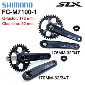 SHIMANO SLX M7100 1x12 скоростной коленчатый вал 170 мм 175 мм 32T 34T HOLLOWTECH II MTB Коленчатый вал, совместимый с 11 скоростными Оригинальными запчастями