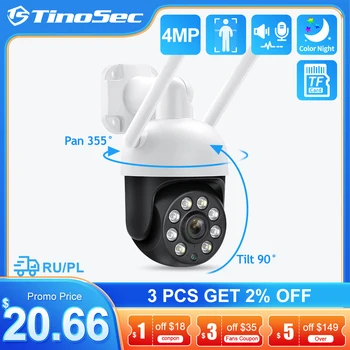 TinoSec HD 4MP PTZ WiFi IP-камера Наружная Скоростная Купольная Беспроводная Камера Smart AI Обнаружение Человека Автоматическое Отслеживание Двусторонней Аудиозаписи