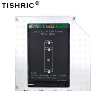 TISHRIC 2nd HDD Caddy 9,5 мм Алюминиевый Корпус Optibay Корпус жесткого диска Адаптер DVD hdd Для Ноутбука M2 NGFF SSD CD-ROM