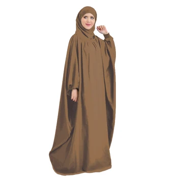 Абайя Рамадан Химар с капюшоном, полное покрытие, Цельное платье Амиры, Одежда для молитвы, Паранджа с капюшоном, исламская арабская паранджа, одежда, халат