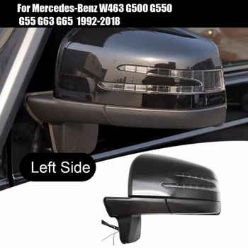 Автоматически Складывающаяся Обогреваемая Лампа Слепого Пятна Зеркала заднего Вида В Сборе Для Mercedes-Benz 92-18 W463 G500 G550 G55 G63 G65