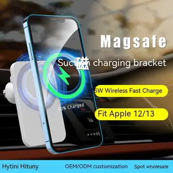 Автомобильное Беспроводное Зарядное устройство Мощностью 15 Вт Подходит Для iPhone 14 13 Pro Max Samsung Huawei Mobile iphone Магнитный Всасывающий автомобильный Навигационный держатель