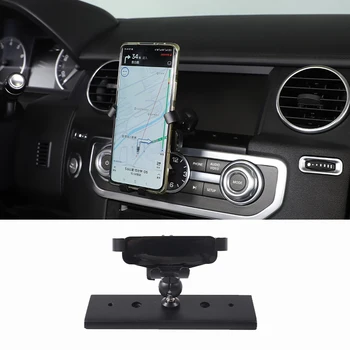 Автомобильный держатель для телефона из алюминиевого сплава, GPS Навигационная панель, держатель для телефона для Land Rover Discovery 4 2010-2016, Автоаксессуары