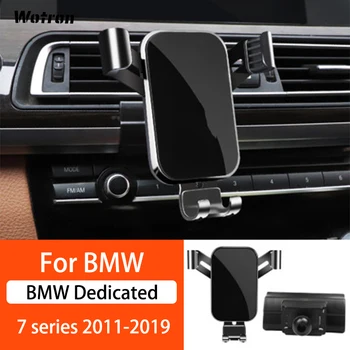 Автомобильный держатель для телефона BMW 7 серии G12 2011-2021, вращающийся на 360 градусов GPS, специальное крепление, поддержка навигационного кронштейна, аксессуары