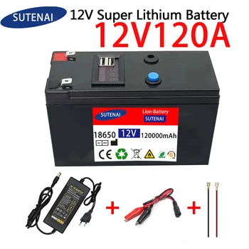 Аккумулятор 12V 120Ah 18650, литиевый аккумулятор, аккумуляторная батарея для солнечной энергии, аккумулятор для электромобилей + зарядное устройство 12.6v3A