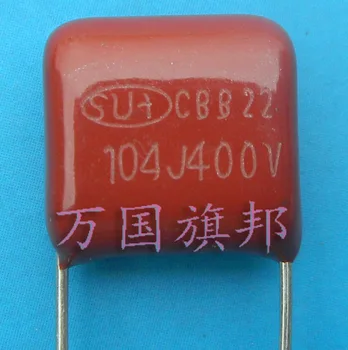 Бесплатная доставка. CBB21 конденсатор из металлизированной полипропиленовой пленки 400 В 104 0,1 мкФ
