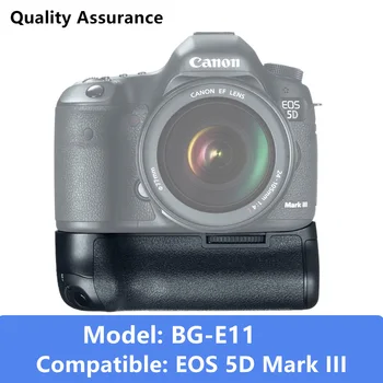 Вертикальная батарейная ручка BG-E11 для фотоаппарата Canon EOS 5D Mark iii 5DS 5DSR, работает с батареей LP-E6.
