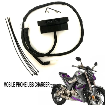 Водонепроницаемый USB-кабель для мотоцикла, адаптер для мобильного телефона, USB-зарядное устройство для ZONTES G1 125 G2 125 U1 125 U2 125 U1 155