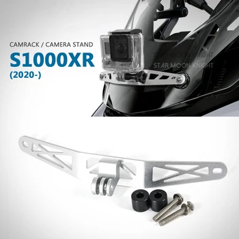 Держатель мотоцикла Cam Camera Driving Recorder Кронштейн Для Крепления Фронтальной Камеры CamRack Для BMW S 1000 XR S1000XR 2020 2021 -