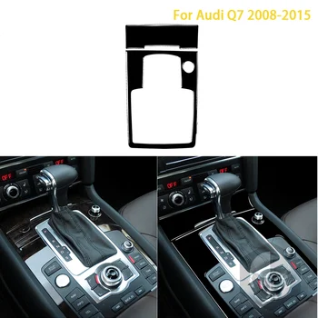 Для Audi Q7 2008-2015 Автомобильные аксессуары, черная внутренняя отделка панели передач, наклейка, Пластиковое украшение