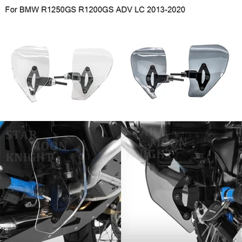 Для BMW R1250GS R1200GS ADV LC R 1200 2013-2020 Защита для ног Мотоцикла От Брызг Защита заднего ножного тормоза Рычаг Педали Переключения Передач Крышка