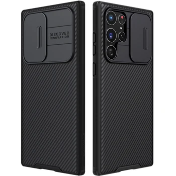 для Samsung Galaxy S22 Ultra Чехол для телефона, Защита камеры NILLKIN, Скользящая Защитная крышка, Чехол для защиты объектива для Galaxy S22 Ultra