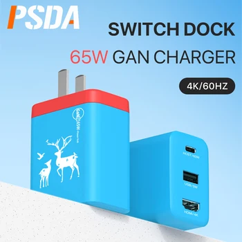 Док-станция Switch PD 36W GaN Адаптер Быстрого Зарядного устройства TV 4K HD Выход для Nintendo Switch/OLED/Аксессуары для консоли Steam Deck