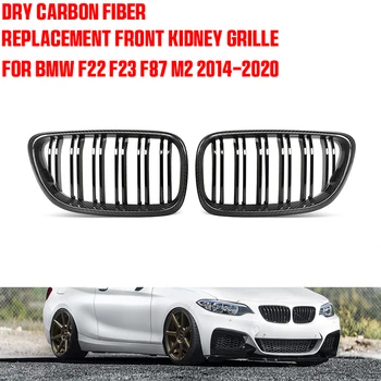 Замена Переднего Бампера, Капота, Решетки для Почек, Сухое Углеродное Волокно + ABS, Двухлинейная Спортивная Гоночная Решетка Для BMW F22 F23 F87 M2 2014-2020