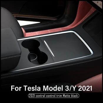 Защитная декоративная накладка Heenvn Model Y с центральным управлением для Tesla Модель 3 2021 Аксессуары для интерьера автомобиля Третья модель
