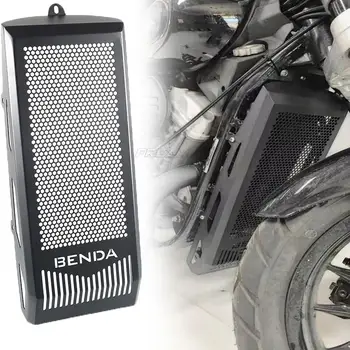 Защитная крышка решетки радиатора для BENDA BD300, аксессуары для мотоциклов BD 300, алюминиевая защитная крышка с ЧПУ, экран для рассеивания тепла