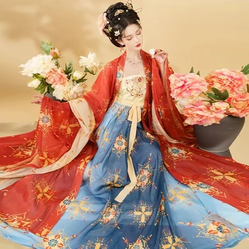 Китайский Традиционный Костюм Ханьфу с жемчужной Вышивкой, Женское Древнее Платье, Костюм из 3 предметов, Элегантная Танцевальная Одежда Для Косплея Династии Тан