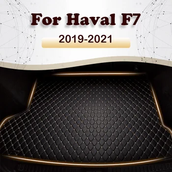 Коврик для багажника автомобиля Haval F7 2019 2020 2021, Ковер для Грузового лайнера, Детали интерьера, Аксессуары, Чехол