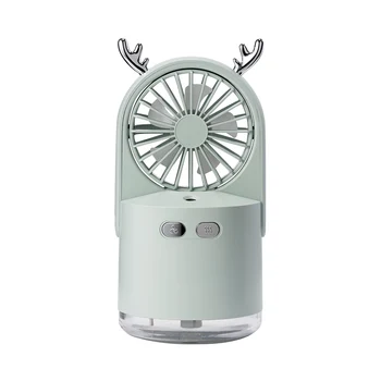 Мини-вентилятор и увлажнитель воздуха 2 в 1, портативный вентилятор Cool Mist, мини-USB-увлажнитель, перезаряжаемый вентилятор со встроенной батареей