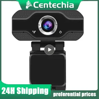 Мини Камера HD USB Computer Camera Built-In Microphone Free Driver Фотоаппарат 1080P Autofocus Webcam