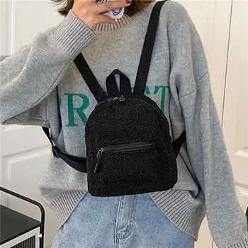 Мини-плюшевый рюкзак однотонного цвета для женщин и маленьких девочек, модный мягкий осенне-зимний стильный маленький рюкзак для шоппинга на улице