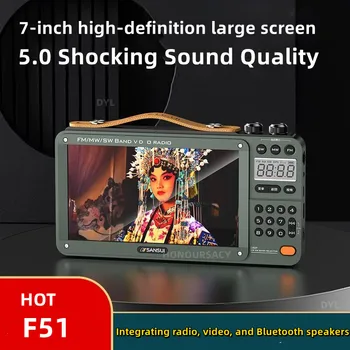 Многофункциональные Беспроводные Bluetooth-Колонки FM/MW/SW-радио для Домашних Пожилых Людей с Полнодиапазонным 7-дюймовым HD-экраном, Видеоплеером Square Dance