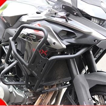 Мотоцикл Защита бампера двигателя от Крушения на шоссе для Benelli TRK502 BJ500GS-A TRK 502 Высокого качества