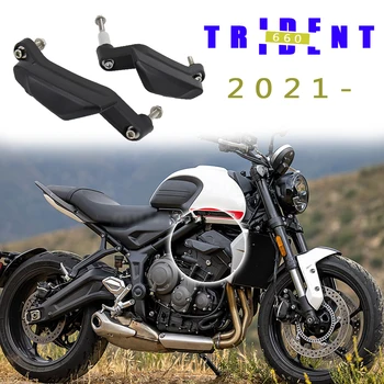 Мотоциклетная Рама Слайдеры Защита Обтекателя Защита От Крушения Катушки Защита От Падения Подходят Для Trident 660 Для Trident660 2021 2022