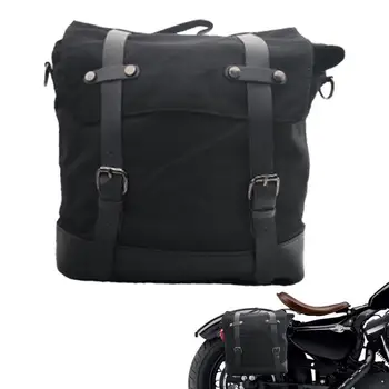 Мотоциклетные седельные сумки, ретро-сумки для хранения багажа С регулируемым плечевым ремнем, Аксессуары для мотоциклов, Дорожный велосипед
