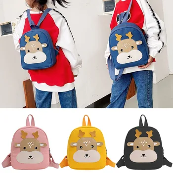 Мультяшная сумка, школьный рюкзак, детские школьные сумки для девочек, детская сумка, рюкзак для мальчиков, Сращивание палевых сумок для модных животных, милый Медведь