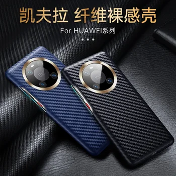 Наполовину завернутый чехол для телефона из углеродного волокна для Huawei Mate 40 30 30e Pro Mate40, ультратонкий чистый чехол для Huawei P40 Pro Plus