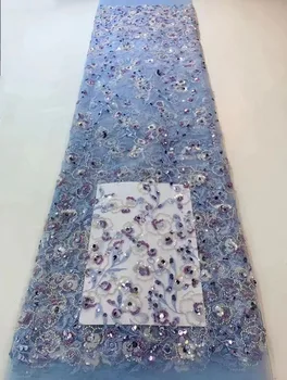 Небесно-голубая африканская роскошная кружевная ткань из бисера, тяжелая вышивка пайетками ручной работы, модный французский тюль, сетчатая кружевная ткань для свадебного шитья