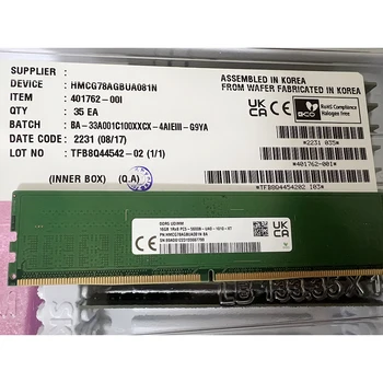 Новый HMCG78AGBUA081N A-Die для оперативной памяти 16GB 16G DDR5 5600B PC5-5600B-UA0