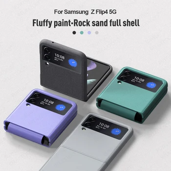 Новый Матовый Сиамский Защитный Чехол Для телефона Samsung Galaxy Z Flip 4 5G ZFLIP 4 Zflip4 Flip4 2022, Чехлы От Падения, Чехол-накладка