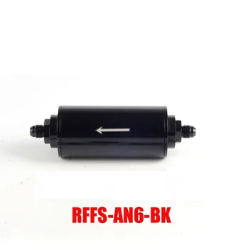 Оптовая продажа универсального AN6 с высоким расходом 100 микрон, автоматический топливный фильтр из алюминия E85, фильтр из нержавеющей стали RFFS-AN6-BK