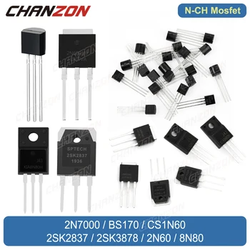 Оригинальная интегральная схема 2N7000 BS170 CS1N60 2SK2837 2SK3878 2N60 8N80 на N-канальном Mosfet-транзисторе TO-92 TO-3P TO-251 TO-220F