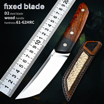 Охотничий нож для выживания, Походные Ножи D2 С Фиксированным Лезвием и деревянной ручкой, CS GO, Тактические Военные Ножи для Самообороны, EDC Инструменты