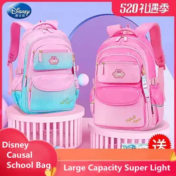 Повседневная школьная сумка Disney Minnie для девочек, большой емкости, суперлегкий водонепроницаемый Ортопедический рюкзак на плечо для учащихся начальных классов