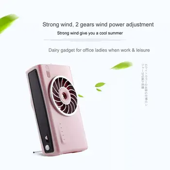 Портативный Вентилятор для распыления воды и тумана, USB Перезаряжаемый Ручной мини-вентилятор, Охлаждающий кондиционер, Увлажнитель воздуха для улицы