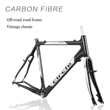 Рама для внедорожного велосипеда из углеродного волокна, внешняя проводка, V-образный тормоз 700C, Большой Размер, Винтажная классическая дорожная рама