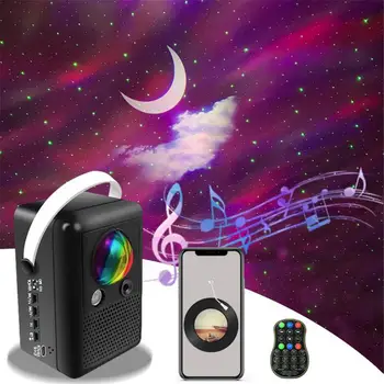 Северное сияние Xingyue LED 8 Вт Проекционный светильник из АБС-материала, Трансграничная беспроводная связь, музыка, красочный звездный проекционный светильник